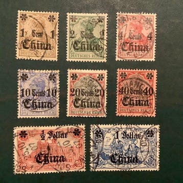 Duits postkantoor in China 1905 - Germania tot en met 1$ -