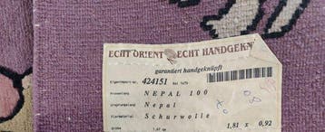 Nepal - Tapis - 1.82 m - 0.92 m - Concevez lart moderne «