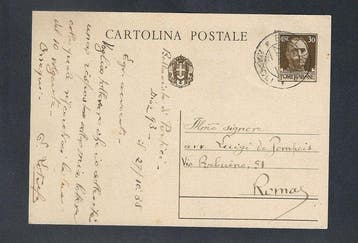 Italië - Postkaart met militaire propaganda van de RSI,, Gelopen