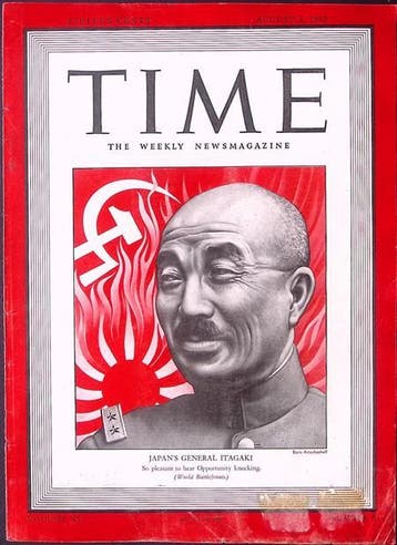 Cover Time Magazine1942 met Seishir Itagaki (lijst optie), Verzenden, Foto of Poster