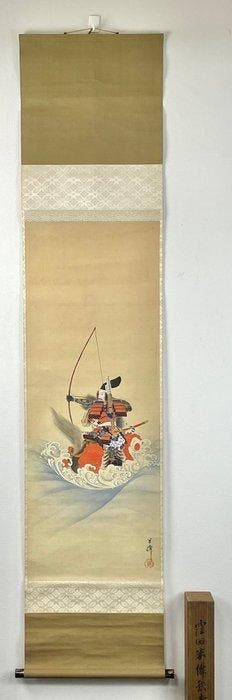 Te paard zijnde samurai-rol, gesigneerd Beisen, scène uit de, Antiquités & Art