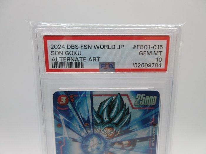2024 DRAGON BALL SUPER CARD GAME FUSION WORLD JAPANESE, Verzamelen, Overige Verzamelen