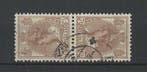 Nederland 1924 - Wilhelmina Keerdruk (Tête-Bêche) - NVPH