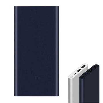 Mi Powerbank 2 - 10.000mAh met 2 Oplaadpoorten  - LED, Verzenden, Nieuw, Xiaomi