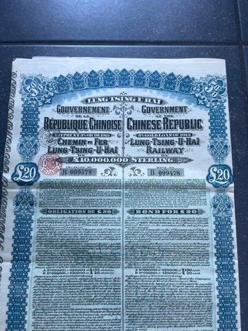 Chine, République. - Gold Bond £20 1913 - Obligation chemin