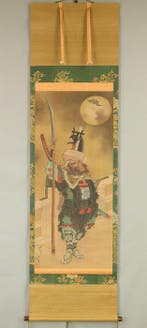 Musashibo Benkei Gazing up Moon and Smiling, Flying
