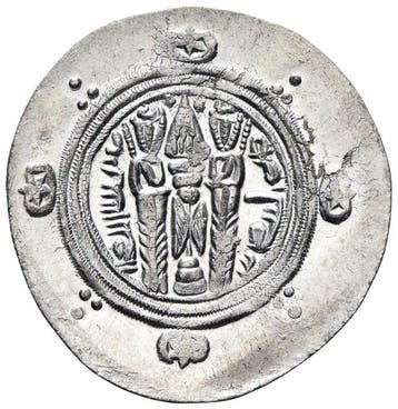 . Abbasidisch kalifaat. Tabaristan Al-Rashid. Hemidrachm 132