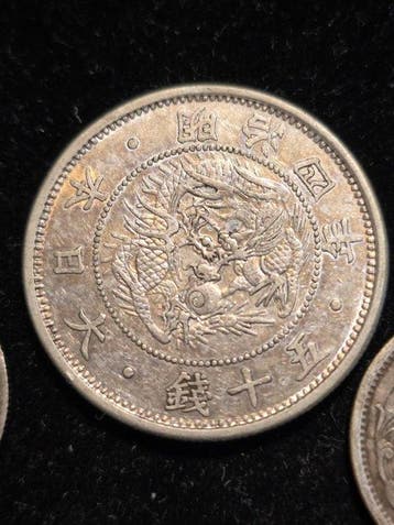 Japan. Meiji. 50Sen (6×) year 41871 ) 6coins37g) (Zonder