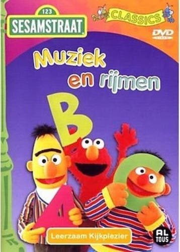 Sesamstraat Muziek en Rijmen - DVD (Films (Geen Games)), CD & DVD, DVD | Autres DVD, Ophalen of Verzenden
