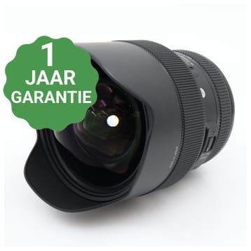 10% korting | Sigma 14-24mm f/2.8 DG HSM Art Nikon FX |, Verzenden