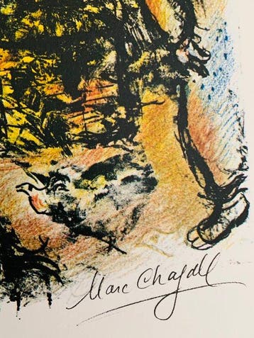 Marc Chagall - CHAGALL Marc (1887-1985) - Saint Famille At, Antiquités & Art