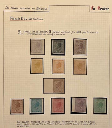 Belgique 1865/1866 - Profil de Léopold Ier : étude conçue, Gestempeld