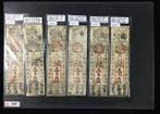 Japan. - 6 Banknotes - Edo Period / Early Meiji (Zonder, Postzegels en Munten