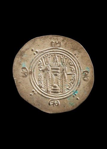 Sasanian-Tabaristan Zilver Halve drachme (Zonder