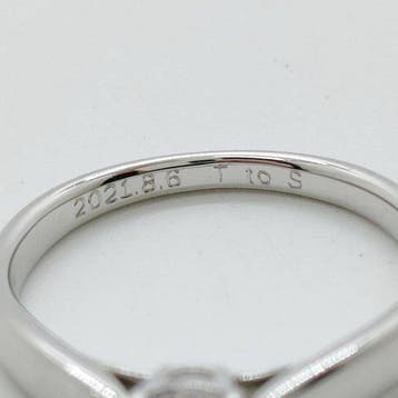 Tiffany & Co. - Ring Platina - harmonie, Nieuw