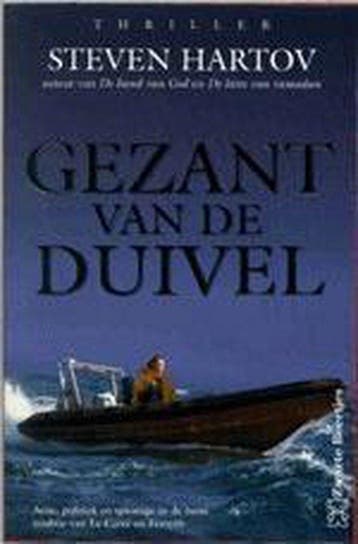 GEZANT VAN DE DUIVEL 9789044929751 S. Hartov, Verzenden, Gelezen, S. Hartov