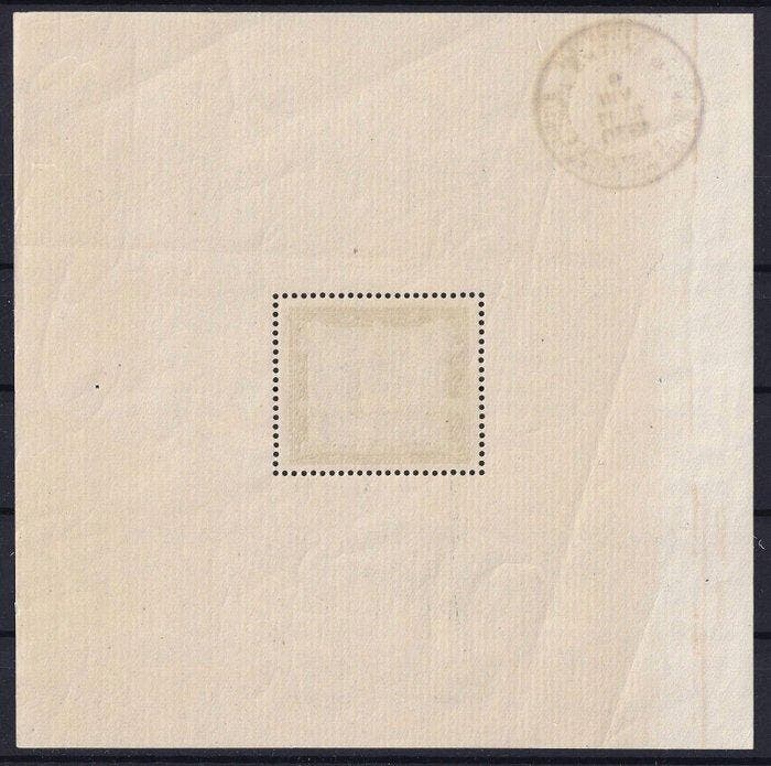 België 1930 - Blok Stadswapen Antwerpen - POSTFRIS - OBP/COB, Timbres & Monnaies, Timbres | Europe | Belgique