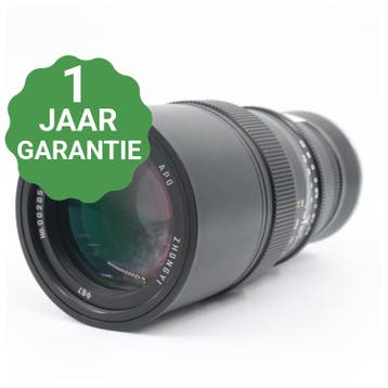 10% korting | Zhongyi Mitakon 135mm f/2.5 Nikon Z |, Audio, Tv en Foto, Verzenden, Zo goed als nieuw