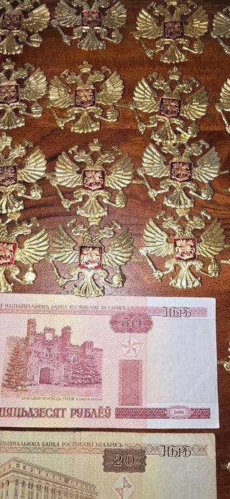 Rusland, Rusland. Collection of coins and banknotes incl.