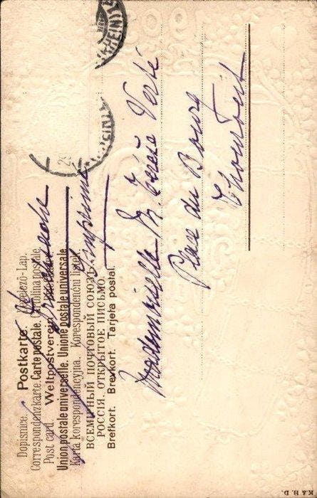 Nieuwjaar - Ansichtkaart (146) - 1900-1999, Verzamelen, Postkaarten | Buitenland