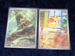 Pokémon - 12 Mixed collection - Scarlet & Violet - Mixed set
