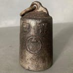 Antiek gewicht  (Fundo) — Japans gietijzeren meetgewicht -