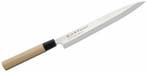 Satake Sangyo Japanese Sashimi Knife, 240mm, Stainless Steel