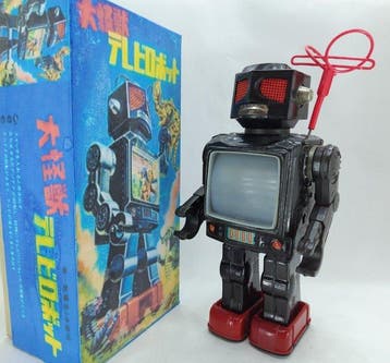 Horikaw - Speelgoed robot Horikawa / Great Monster TV Robot