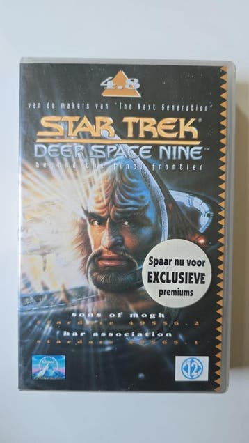 STAR TREK DEEP SPACE NINE BEYOND THE FINAL FRONTIER 4.8, CD & DVD, VHS | Film