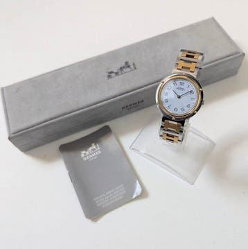 Hermès - Clipper - 241775 - Heren - 1990-1999