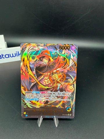 One Piece Card Game Portgas D Ace ST13-002 Gold Text Promo, Nieuw