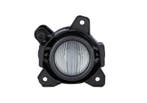 Opel Astra J 2013-2015 Mistlamp Rechts (Mistlampen), Verzenden, Nieuw, Opel