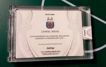 2022 FansMall Argentina Lionel Messi Autograph 1/10