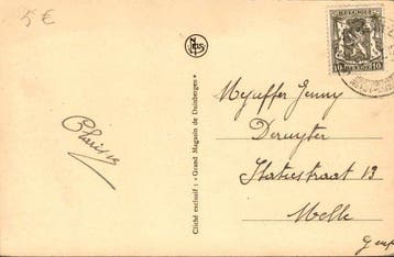 Belgique - Knokke-Heist - Carte postale (130) - 1900-1999, Gelopen