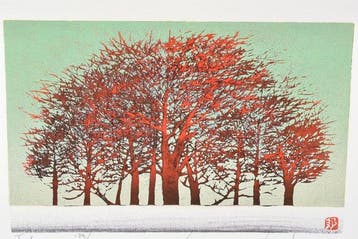 Kunio Kaneko (né en 1949) – « Aujourdhui » – gravure sur
