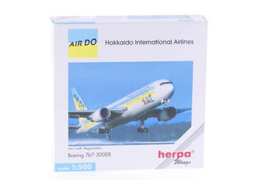 Schaal 1:500 Herpa 502993 Air Do - Hokkaido Int. Airlines..., Ophalen of Verzenden, Gebruikt