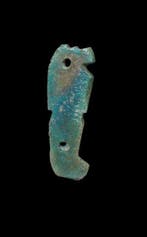 Égypte ancienne Faïence Amulette - Douamoutef (Sans prix de