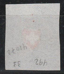 Zwitserland 1852 - Rayon I, een pracht exemplaar - SBK nrs, Gestempeld