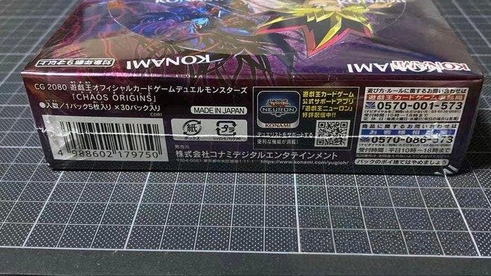 Konami - 1 Booster box - Yu-Gi-Oh! - Yu-Gi-Oh CHAOS ORIGINS, Hobby & Loisirs créatifs, Jeux de cartes à collectionner | Yu-gi-Oh!