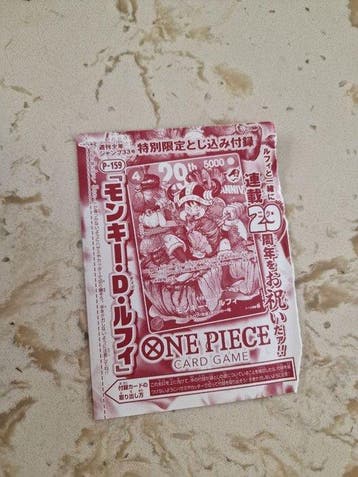 Bandai - 1 Verzegelde kaart - One Piece - Monkey D. Luffy, Nieuw