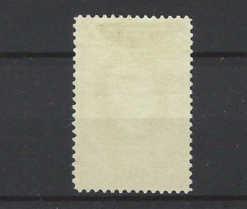 Nederland 1913 - Koningin Wilhelmina Jubielum 1913 - NVPH, Gestempeld