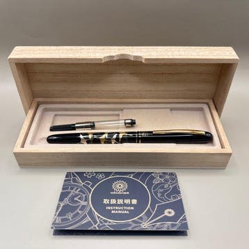 Kuretake & Wancher - Maki-e titled Crane’s Thousand-Year, Nieuw