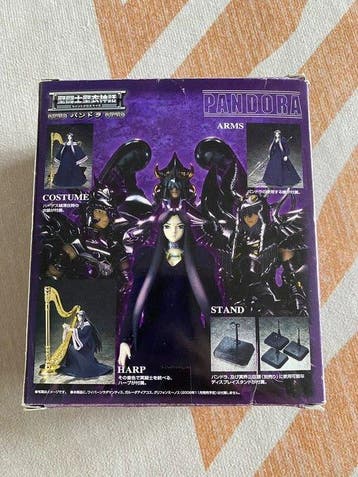Bandai - Jouet Pandora - 2000-2010