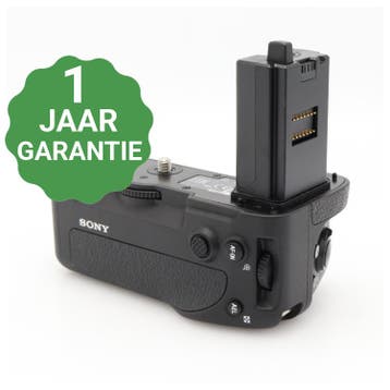Sony VG-C4EM vertical batterygrip | Tweedehands, Verzenden