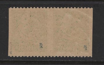 Geallieerde bezetting - Duitsland (Sovjet-zone) 1945 -, Postzegels en Munten, Gestempeld