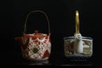 Arita - Pot (2) - Porselein - Arita-sakepot, Antiek en Kunst
