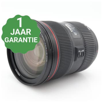 Canon EF 24-70mm f/2.8 L USM II | Tweedehands, Verzenden, Zo goed als nieuw