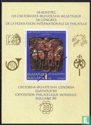 Bulgarije - 58e FIP-congres  - 1989, Verzenden