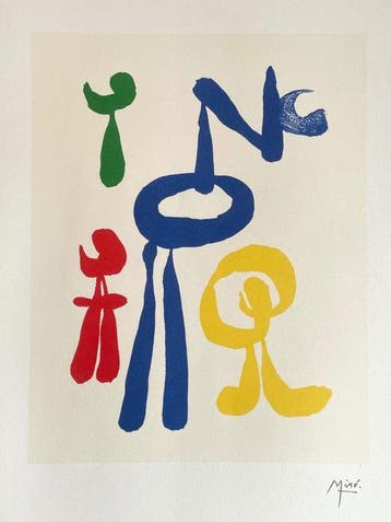 Joan Miro (1893-1983) - Parler Seul - Lithographic licensed