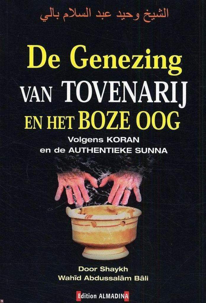 De genezing van tovenarij en het boze oog 9782930428277, Livres, Littérature, Envoi
